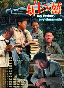 污片在线